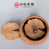 North Tower Parsley Original Design White Steel Zakkiram Goddess Pendant Retro Ornament DIY Pendant