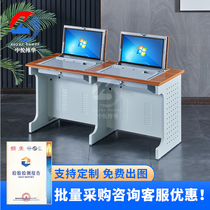 Single double flip computer desk school multimedia electric classroom computer room computer training desk display hidden