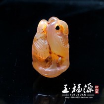 Antique and antique miscellaneous collection Ming and Qing dynasties boutique carved old agate necklace pendant old goods Fidelity