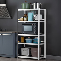 Kitchen shelf Stainless steel floor-to-ceiling multi-layer microwave oven oven pot storage storage shelf Mobile pulley shelf