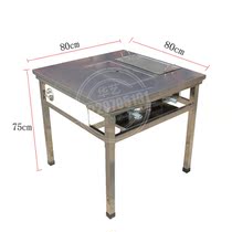 Barbecue table Commercial thickened self-service outdoor stall barbecue stainless steel smoke-free charcoal grilled lamb leg table barbecue grill