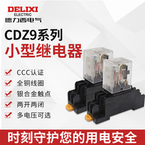 Delixi small relay Intermediate relay CDZ9-52PL HH52PL with light 8 feet