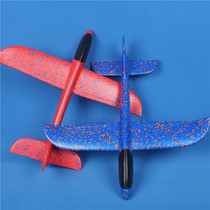 Airplane toy foam small plane magic square big bubble will fly stalls baby hand throw children 360 degrees