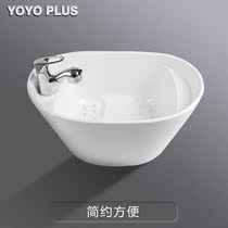 Ceramic body-foot bath Massage Water Foot Therapy Shop Hotel Wash-Foot Basin Minima Modern Pet Shower Tub Baby Bucket