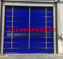 Industrial PVC fast rolling door garage stacking electric lift door automatic aluminum alloy spiral high speed lift door