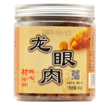 Jintiankang longan 150g bottle RK