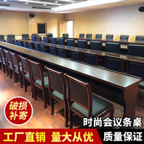 Podium meeting room table and chair combination double meeting table table training table bar table paint solid wood leather long table