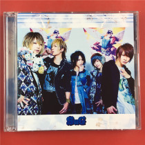 Day edition SuG incomplete Beautyfool Days back to CD DVD Kaifeng A9172