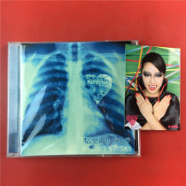 Day Edition Private Wheethan Shouju Middle School Hands on the Forbidden Break of the Forbidden Cut of the Forbidden Tree of the Forbidden Period A9680 Of The Forbidden-Forbidden