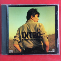 The Japanese edition of the Japan-Made-to-be-Ed Dresyonder INTROs first edition without IFFPI Code Kaifeng A8741