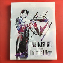 The Japanese version of the small wild big assistant Daisuke Ono LIVE 2016 3 Blu-ray BD Kaifeng D1168