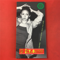 The Day Edition of the Jedi STUDIO NAI MEME  BOUT THE KISS Kaifeng X0101