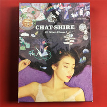 The Korean version of Li Zhen IU Chat-Shire Kaifeng D928