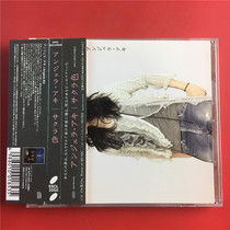 The Day edition of the Zyna of the Zyna of the Zyna Robe A7321 Of The Eyes Of The Zyna.