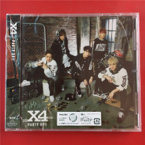 The Day Edition PARTY UP X4 does not tear down A7675