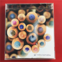 Small Pine Unsolved Mystery Album Day Edition Kaifeng b5302