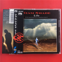 The Japanese edition of SIAM SHADE LIFE Kaifeng A7505