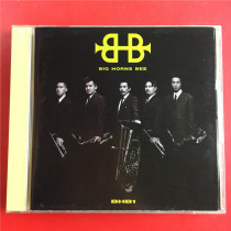 BHB1 BIG HORNS BEE Day Edition Kaifeng A6457