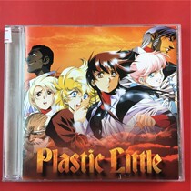 The Japanese version of OVA cartoon soundtrack OST Kaifeng A2479