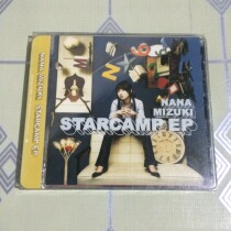 The Japanese edition of the water tree naik STARCAMP EP pays the photo to seal the A5963