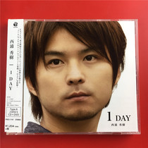 The Xipu Show Tree 1 DAY CD DVD Day Edition Kaifeng A4546