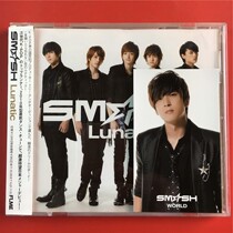 The Japanese edition of the Lunatic SM SH Kaifeng A2385