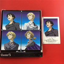 The maids Miracle of the Miracle Cluster of the Day of the Day of the Miracle Cluster A4676