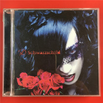 The Day Edition D Schwarzschild cd DVD on the opening of the A5114