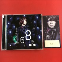 Sunflower from colour cold and snow moon Flower Day version Kaifeng A6848