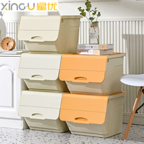  Xingyou toy storage box Front open household clamshell storage box Clothes finishing box Book snack storage box
