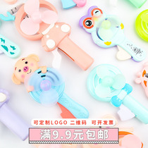 Mini manual portable student Children handheld cartoon hand pressure small fan Small gift toy gift custom logo