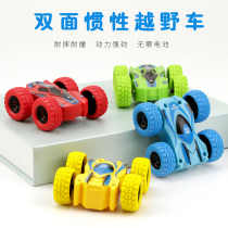 Childrens pullback double-sided inertial car four-wheel drive racing boy model car Baby gift Kindergarten prize