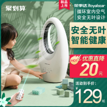 Boom Da No Leaf Fan Home Electric Fan Floor Fan Small Dorm Room Silent Tower Fan Stand Bench Remote Control Electric Fan