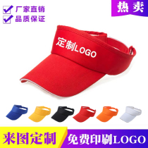 Empty hat sun hat advertising hat tourism group school student group building activity hat custom logo printing male