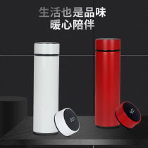 Thermos cups water cups advertising cups custom logo printing gift cups opening activities gifts custom lettering