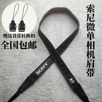 Micro single strap for Sony RX100m6 m7 A6100 A6300 A6400 A6600 camera shoulder strap rope