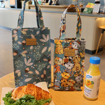 Cartoon Cute Waterproof Oxford Cloth Large Capacity Exposure Water Glass Cover Umbrella Cover Hand Lifting Bag Round Lunch Box Bag