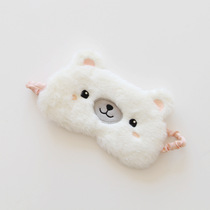 Korean cartoon cute eye mask sleep special shade soft girl heart student plush breathable not comfortable female