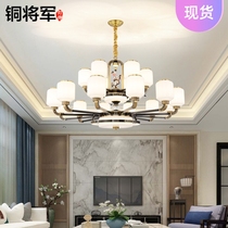 All copper lamps new Chinese-style living room chandelier atmosphere two-story new light luxury Chinese style duplex villa chandelier