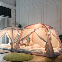 Indoor tent adult can sleep bed tent warm and windproof cold tent dormitory single double civil air defense mosquito net