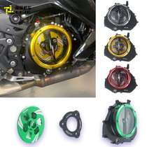 Suitable for Kawasaki Ninja 400 ninja400 transparent engine side cover Z400 transparent clutch cover