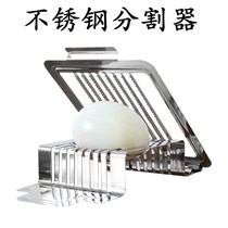 Lunch meat slicer stainless steel cut egg fruit potato split household cutter sausage multifunctional artifact