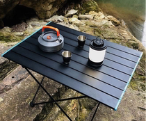 Outdoor travel folding table portable ultra-light aluminum alloy picnic camping aluminum table self-driving leisure furniture fishing
