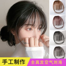 Air bangs real hair wig Female summer fake bangs natural forehead ultra-thin invisible seamless Qi bangs wig film