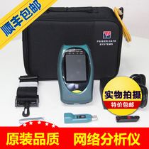 Cyberpsiber LE85 LE80 LanExpert LE85 Gigabit Network Analyzer