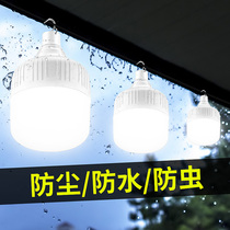 Solar Outdoor Courtyard Lamp Indoor Lighting Lamps Indoor Lighting Lamps Super Bright High Power New Countryside Hanging Lamp Sky Black Automatic Light