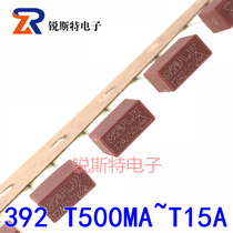 392 square fuse 250V slow T500MA 1A 2A 3 15A 4A 5A 6 3A 8 5*4