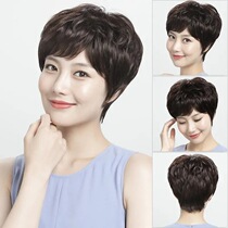 Wig female short curly hair real hair Middle-aged wig set natural real hair mom fashion full head cover style