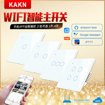 KAKN WIFI touch smart wall switch voice mobile phone APP remote control wall switch 1-4 open burst