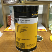 KLUBER STABURAGS NBU 8 EP NBU 4 high temperature rolling bearing grease